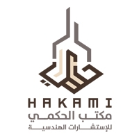 مكتب الحكمي