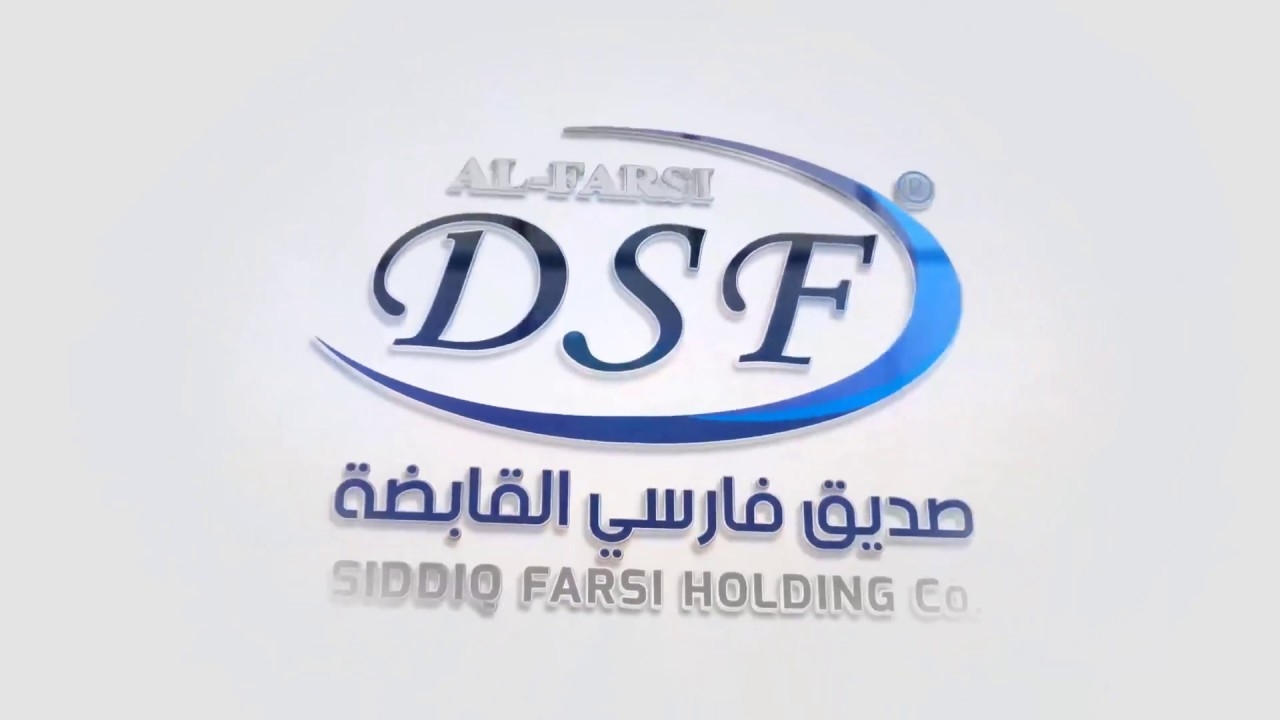 صديق فارسي القابضة، عميل الدعم الفني